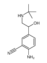 西布特罗 结构式