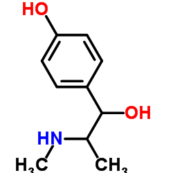 甲基辛弗林 结构式