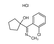盐酸羟亚胺 结构式