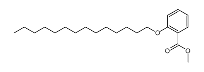 4-叠氮基-4-甲基-2-戊酮 结构式