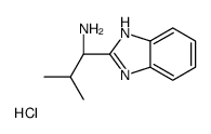 N,N'-二-Boc-1,4-丁二胺 结构式