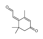 2-(2,6,6-三甲基-4-氧代环己-2-烯-1-亚基)乙醛 结构式