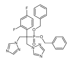 福司氟康唑杂质E 结构式