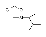 Silane, (chloromethoxy)dimethyl(1,1,2-trimethylpropyl)- 结构式