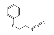 2-azidoethylsulfanylbenzene 结构式