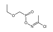 Ethanimidoyl chloride, N-[(ethoxymethylphosphinyl)oxy]- (9CI) 结构式