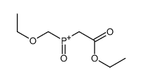 4,8-二羟基喹啉-2-甲酸 结构式