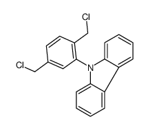 9-[2,5-双(氯甲基)苯基]咔唑 结构式