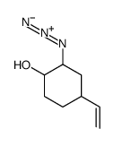 2-叠氮基-4-乙烯基环己醇 结构式