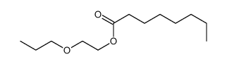 辛酸-2-丙氧基乙酯 结构式