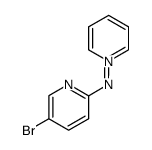 Pyridinium, 1-[(5-bromo-2-pyridinyl)amino]-, inner salt 结构式