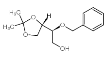 (2S,3s)-2-苄氧基-3,4-邻异亚丙基-1-丁醇 结构式