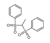 Phosphorodithioic acid, O,O-dimethyl S-[(5-propyl-1,3,4-oxadiazol-2-yl)methyl] ester 结构式