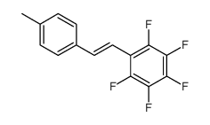 Benzene, pentafluoro[(1E)-2-(4-methylphenyl)ethenyl]- 结构式