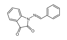 格拉司琼杂质2 结构式