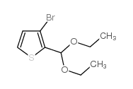 3-溴噻吩-2-羰醛二乙基乙缩醛 结构式