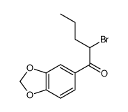 (+/-)-1-(1,3-苯并二氧戊环-5-基)-2-溴-1-戊酮 结构式