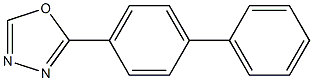 2-[1,1'-联苯]-4-基-1,3,4-恶二唑 结构式