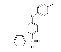 1-甲基-4-[4-(4-甲基苯基)磺酰基苯氧基]苯 结构式