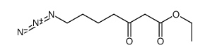 Heptanoic acid, 7-azido-3-oxo-, ethyl ester 结构式