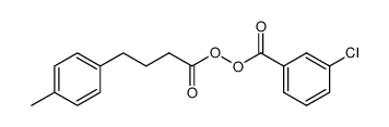 3-氯苯甲酸-4-(对甲苯基)丁酸过氧酸酐 结构式