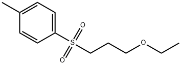1-[(3-乙氧基丙基)磺酰基]-4-甲基苯 结构式