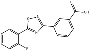 阿塔鲁伦 结构式
