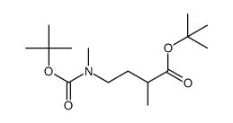 4-((叔丁氧羰基)(甲基)氨基)-2-甲基丁酸叔丁酯 结构式