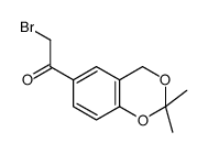 2-溴-1-(2,2-二甲基-4H-1,3-苯并二噁英-6-基)乙酮 结构式