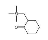 2-(三甲基硅基甲基)环己酮 结构式