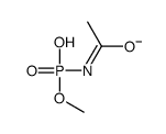 乙酰氨基(甲氧基)次膦酸根 结构式