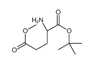 (S)-1-叔丁基-5-甲基-2-氨基戊二酸 结构式