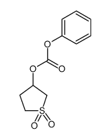 1,1-dioxidotetrahydro-3-thienyl phenyl carbonate 结构式