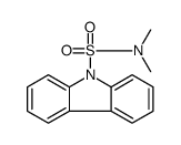 N,N-二甲基咔唑-9-磺酰胺 结构式