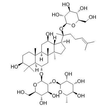 人参皂苷Re 结构式