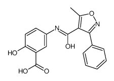 苯基双(1,2-苯二酚根合)硅酸(1-)钠 结构式