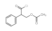 乙酰托品酰氯 结构式