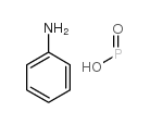 苯胺次磷酸盐 结构式