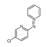 pyridinium N-(5'-chloropyridin-2'-yl)aminide 结构式