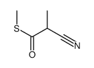 S-甲基 2-氰基丙硫代酸酯 结构式