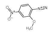 耐晒红B盐 结构式