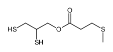 3-(甲硫基)丙酸 2,3-二巯基丙酯 结构式