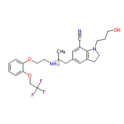 西洛多辛杂质8 结构式