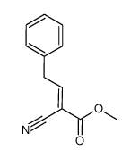 2-氰基-4-苯基-2-丁烯酸甲酯 结构式