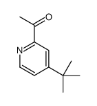 2-乙酰基-4-叔丁基吡啶 结构式