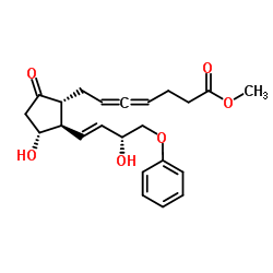 恩前列素 结构式