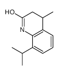 N-(2,6-二异丙基苯基)乙酰胺 结构式