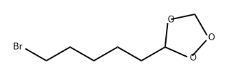 3-(5-溴戊基)-1,2,4-三氧杂环戊烷 结构式