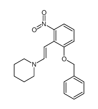 1-[(1E)-2-[2-硝基-6-(苄氧基)苯基]乙烯基]哌啶 结构式