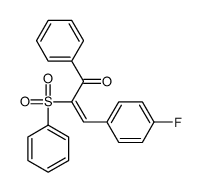 (E)-3-(4-氟苯基)-1-苯基-2-(苯磺酰基)-2-丙烯-1-酮 结构式